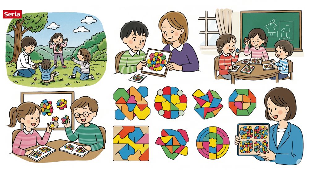 セリアの頭脳パズルが子どもと大人に与える効果を詳しく解説！！