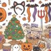 セリアのハロウィングッズとデコレーショングッズの新作情報2025年