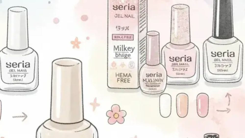 セリアジェルネイルのミルキーベージュ基本情報JANコードや廃盤の噂