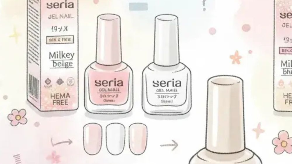 セリアのジェルネイルのミルキーベージュと似た色