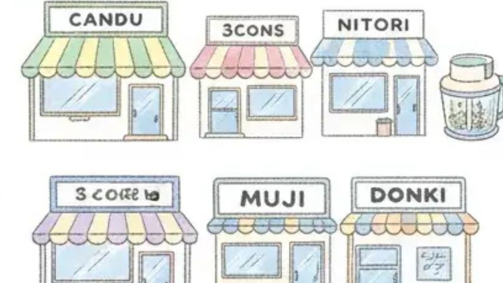 セリアでぶんぶんチョッパーは買える？100均や最新販売情報