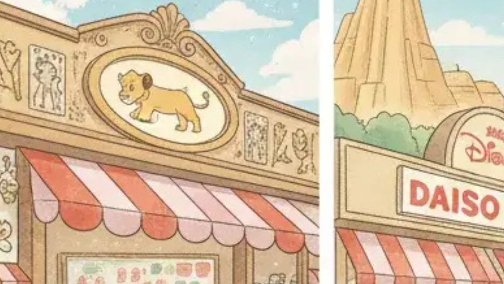 セリアのライオンキンググッズの入手方法と比較