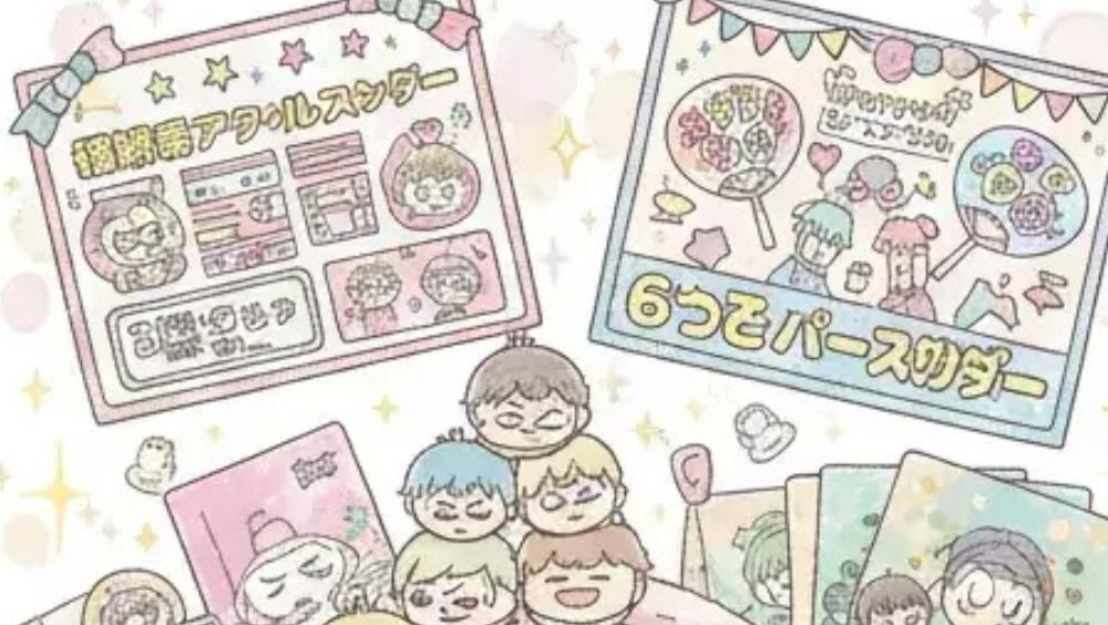 おそ松さんのキャラクターグッズの最新情報